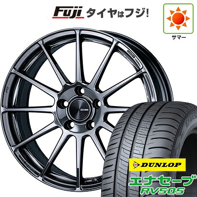 【新品国産車用5穴114.3】 夏タイヤ ホイール4本セット 225/45R18 ダンロップ エナセーブ RV505 ENKEI エンケイ PerformanceLine PF03 LIMITED EDITION 7.5J 18インチ(送料無料)