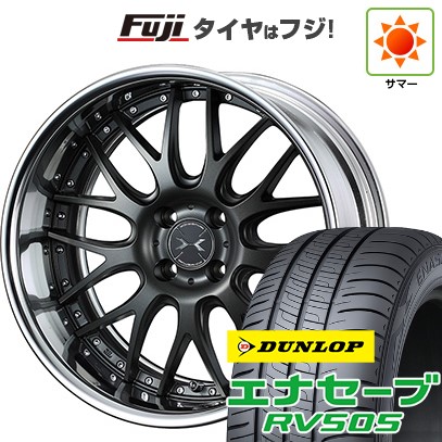 【新品】クロスビー/イグニス 夏タイヤ ホイール4本セット 175/60R16 ダンロップ エナセーブ RV505 WEDS ウェッズ マーベリック 709M 6J 16インチ(送料無料)｜フジコーポレーション