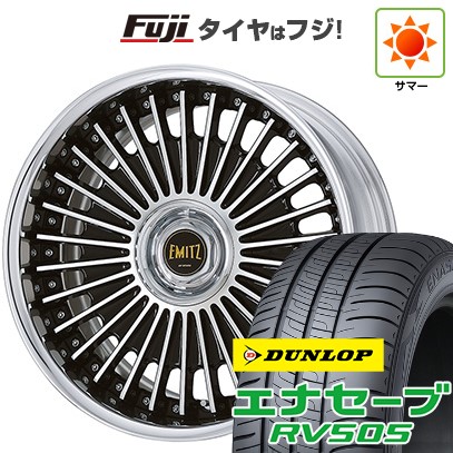 【新品国産車用5穴114.3】 夏タイヤ ホイール4本セット 225/45R19 ダンロップ エナセーブ RV505 WORK ワーク イミッツ 8J 19インチ(送料無料)|フジコーポレーション