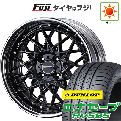 【新品】クロスビー/イグニス 夏タイヤ ホイール4本セット 175/60R16 ダンロップ エナセーブ RV505 WEDS ウェッズ マーベリック 1613M 6J 16インチ(送料無料)