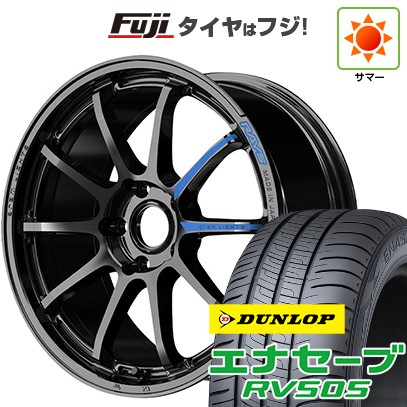 【新品国産車用5穴114.3】 夏タイヤ ホイール4本セット 215/60R17 ダンロップ エナセーブ RV505 RAYS レイズ グラムライツ 57NR SPEC-M 7J 17インチ(送料無料)