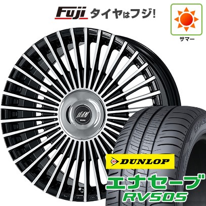 【新品国産車用5穴114.3】 夏タイヤ ホイール4本セット 245/40R20 ダンロップ エナセーブ RV505 WORK ワーク イミッツ シュトラール 8.5J 20インチ(送料無料)｜フジコーポレーション 337,900円