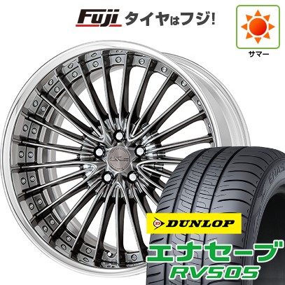 【新品国産車用5穴114.3】 夏タイヤ ホイール4本セット 245/45R19 ダンロップ エナセーブ RV505 WORK ワーク シュヴァート グラソン 8.5J 19インチ(送料無料)｜フジコーポレーション