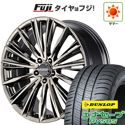 【新品国産車用5穴114.3】 夏タイヤ ホイール4本セット 215/50R18 ダンロップ エナセーブ RV505 RAYS レイズ ベルサス クラフトコレクション ヴォウジェ LIMITED (GG) 7J 18インチ(送料無料)