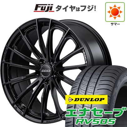 【新品国産車用5穴114.3】 夏タイヤ ホイール4本セット 235/50R18 ダンロップ エナセーブ RV505 RAYS レイズ ベルサス ヴォウジェ SE 7J 18インチ(送料無料)｜フジコーポレーション