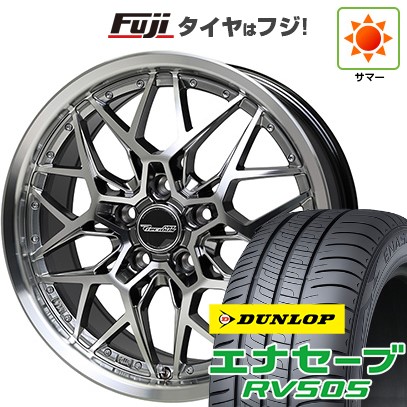 【新品国産車用5穴114.3】 夏タイヤ ホイール4本セット 235/55R18 ダンロップ エナセーブ RV505 ホットスタッフ プレシャス アストM5 7J 18インチ(送料無料)