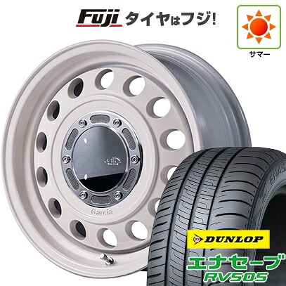 【新品 軽自動車】N-BOX タント スペーシア 夏タイヤ ホイール4本セット 165/55R15 ダンロップ エナセーブ RV505 MID WHEELS ガルシア シスコ タイプ2 4.5J 15インチ(送料無料)