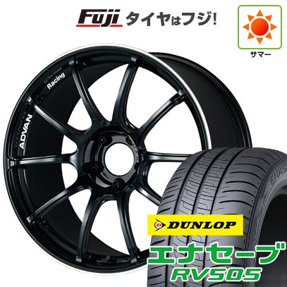 【新品国産車用5穴100】 夏タイヤ ホイール4本セット 225/60R17 ダンロップ エナセーブ RV505 ヨコハマ アドバンレーシング RZII 7.5J 17インチ(送料無料)