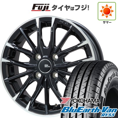 【新品 軽自動車】軽トラ 軽バン 夏タイヤ ホイール4本セット 145/80R12 80/78N ヨコハマ ブルーアース Van RY55 ブランドルライン DF-10M グロスブラック/カットスポーク 3.5J 12インチ(送料無料)