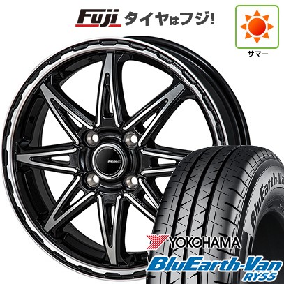 【新品 軽自動車】軽トラ 軽バン 夏タイヤ ホイール4本セット 145/80R12 80/78N ヨコハマ ブルーアース Van RY55 モンツァ ピエディーノ スタイルS 4J 12インチ(送料無料)