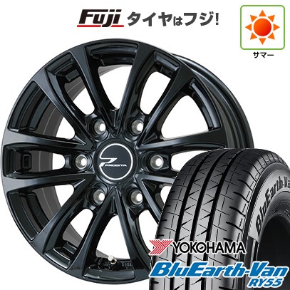 【新品】ハイエース200系 夏タイヤ ホイール4本セット 195/80R15 107/105N ヨコハマ ブルーアース Van RY55 WEDS ウェッズアドベンチャー プロディータ HC グロスブラック【限定】 6J 15インチ(送料無料)