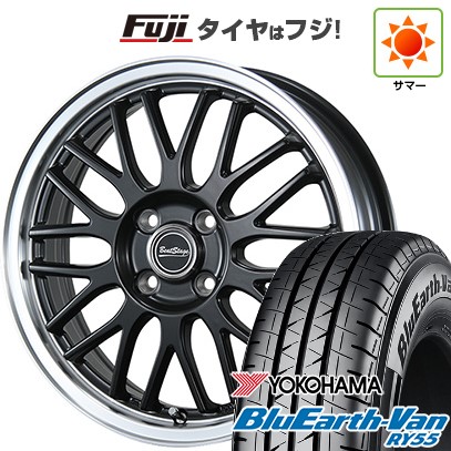 【新品 軽自動車】軽トラ 軽バン 夏タイヤ ホイール4本セット 145/80R12 80/78N ヨコハマ ブルーアース Van RY55 ブレスト ビートステージ MT-C 4J 12インチ(送料無料)