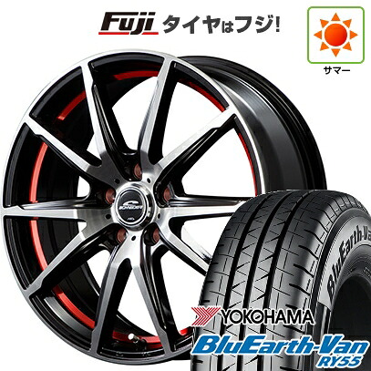 【新品 軽自動車】軽トラ 軽バン 夏タイヤ ホイール4本セット 145/80R12 80/78N ヨコハマ ブルーアース Van RY55 MID WHEELS RX-02 3.5J 12インチ(送料無料)|フジコーポレーション