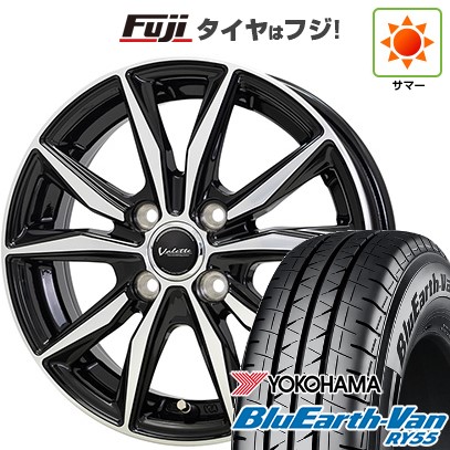 【新品 軽自動車】軽トラ 軽バン 夏タイヤ ホイール4本セット 145/80R12 80/78N ヨコハマ ブルーアース Van RY55 ホットスタッフ ヴァレット スティング 4J 12インチ(送料無料)｜フジコーポレーション