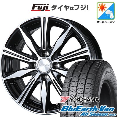 楽天市場】【新品 軽自動車】軽トラ 軽バン オールシーズン 楽天市場】【新品 軽自動車】軽トラ 軽バン オールシーズン