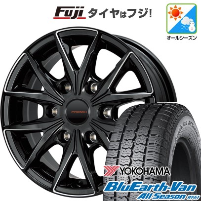 【新品】キャラバン オールシーズンタイヤ ホイール4本セット 195/80R15 107/105N ヨコハマ ブルーアース Van RY61 オールシーズン プレミックス HC2x6(ブラックフライス) 6J 15インチ(送料無料)