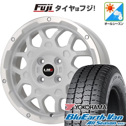 【新品 軽自動車】軽トラ 軽バン オールシーズンタイヤ ホイール4本セット 145/80R12 80/78N ヨコハマ ブルーアース Van RY61 オールシーズン レアマイスター LMG MS-9W ホワイトリムポリッシュ 4J 12インチ(送料無料)