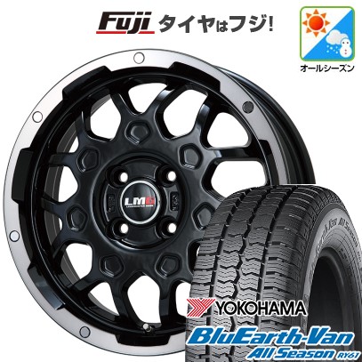 【新品 軽自動車】軽トラ 軽バン オールシーズンタイヤ ホイール4本セット 145/80R12 80/78N ヨコハマ ブルーアース Van RY61 オールシーズン レアマイスター LMG MS-9W ブラック/ブラッククリアリム 4J 12インチ(送料無料)