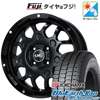 【新品 軽自動車】軽トラ 軽バン オールシーズンタイヤ ホイール4本セット 145/80R12 80/78N ヨコハマ ブルーアース Van RY61 オールシーズン レアマイスター LMG MS-9W グロスブラック 4J 12インチ(送料無料)