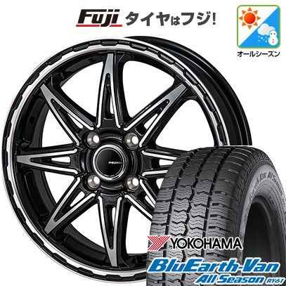【新品 軽自動車】軽トラ 軽バン オールシーズンタイヤ ホイール4本セット 145/80R12 80/78N ヨコハマ ブルーアース Van RY61 オールシーズン モンツァ ピエディーノ スタイルS 4J 12インチ(送料無料)