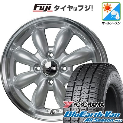 【新品 軽自動車】軽トラ 軽バン オールシーズンタイヤ ホイール4本セット 145/80R12 80/78N ヨコハマ ブルーアース Van RY61 オールシーズン ホットスタッフ ララパーム カップ 2 4J 12インチ(送料無料)
