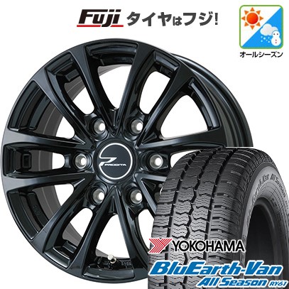 【新品】キャラバン オールシーズンタイヤ ホイール4本セット 195/80R15 107/105N ヨコハマ ブルーアース Van RY61 オールシーズン WEDS ウェッズアドベンチャー プロディータ HC グロスブラック【限定】 5.5J 15インチ(送料無料)