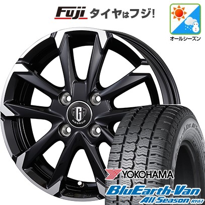 【新品】プロボックス/サクシード(160系) オールシーズンタイヤ ホイール4本セット 155/80R14 88/86N ヨコハマ ブルーアース Van RY61 オールシーズン コーセイ MZ-GROW C52S 5J 14インチ(送料無料)