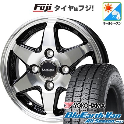 【新品 軽自動車】軽トラ 軽バン オールシーズンタイヤ ホイール4本セット 145/80R12 80/78N ヨコハマ ブルーアース Van RY61 オールシーズン ホットスタッフ ヴァレット アンクレイ 4J 12インチ(送料無料)