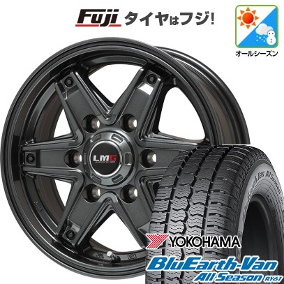 【新品】ハイエース200系 オールシーズンタイヤ ホイール4本セット 195/80R15 107/105N ヨコハマ ブルーアース Van RY61 オールシーズン レアマイスター LMG エトナ(ディープグレー) 6J 15インチ(送料無料)