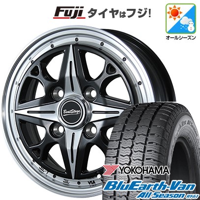 【新品 軽自動車】軽トラ 軽バン オールシーズンタイヤ ホイール4本セット 145/80R12 80/78N ヨコハマ ブルーアース Van RY61 オールシーズン ブレスト ビートステージ NS-C 4J 12インチ(送料無料)