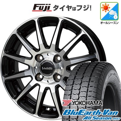 【新品 軽自動車】軽トラ 軽バン オールシーズンタイヤ ホイール4本セット 145/80R12 80/78N ヨコハマ ブルーアース Van RY61 オールシーズン ホットスタッフ ヴァレット グリッター 4J 12インチ(送料無料)