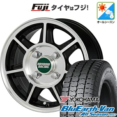 【新品 軽自動車】軽トラ 軽バン オールシーズンタイヤ ホイール4本セット 145/80R12 80/78N ヨコハマ ブルーアース Van RY61 オールシーズン ハヤシレーシング ハヤシストリート タイプSF 4J 12インチ(送料無料)