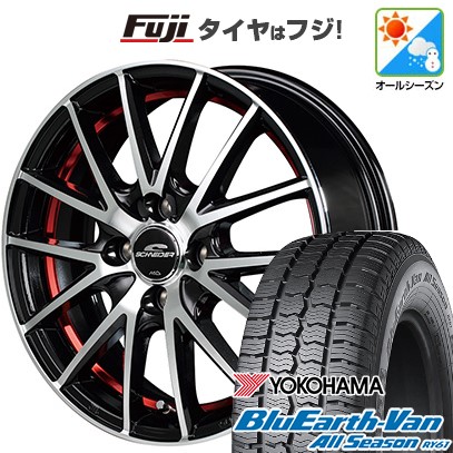 【新品 軽自動車】軽トラ 軽バン オールシーズンタイヤ ホイール4本セット 145/80R12 80/78N ヨコハマ ブルーアース Van RY61 オールシーズン MID WHEELS RX27 4J 12インチ(送料無料)