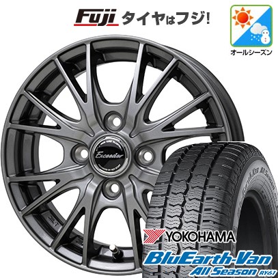 【新品 軽自動車】軽トラ 軽バン オールシーズンタイヤ ホイール4本セット 145/80R12 80/78N ヨコハマ ブルーアース Van RY61 オールシーズン ホットスタッフ エクシーダー E05II 4J 12インチ(送料無料)