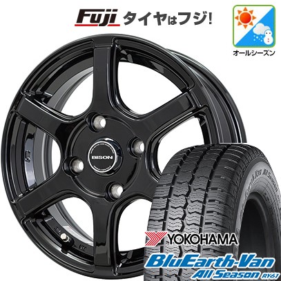 【新品】プロボックス/サクシード(160系) オールシーズンタイヤ ホイール4本セット 155/80R14 88/86N ヨコハマ ブルーアース Van RY61 オールシーズン ホットスタッフ バイソン BN-04 5J 14インチ(送料無料)