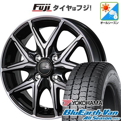 【新品 軽自動車】軽トラ 軽バン オールシーズンタイヤ ホイール4本セット 145/80R12 80/78N ヨコハマ ブルーアース Van RY61 オールシーズン トピー セレブロ FT05 3.5J 12インチ(送料無料)