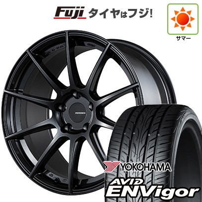 【新品国産車用5穴114.3】 夏タイヤ ホイール4本セット 235/55R19 ヨコハマ エイビッド エンビガーS321 ブリヂストン ポテンザ SW010 8J 19インチ(送料無料)|フジコーポレーション