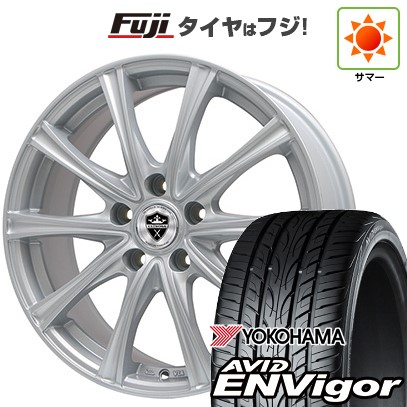 【新品国産車用5穴100】 夏タイヤ ホイール4本セット 215/45R17 ヨコハマ エイビッド エンビガーS321 エルベ エステローザ MZV シルバー 7J 17インチ(送料無料)