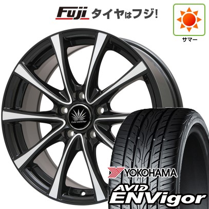 【新品国産車用5穴100】 夏タイヤ ホイール4本セット 215/45R17 ヨコハマ エイビッド エンビガーS321 プレミックス アマルフィV Jr(ブラックポリッシュ) 7J 17インチ(送料無料)