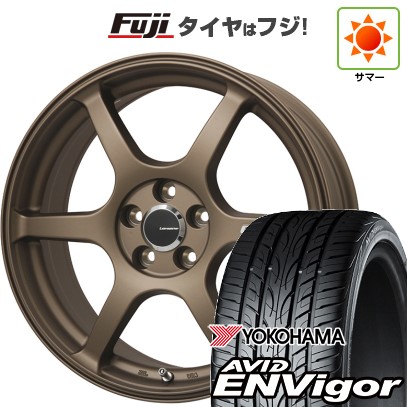 【新品国産車用5穴100】 夏タイヤ ホイール4本セット 215/45R17 ヨコハマ エイビッド エンビガーS321 レアマイスター CS-V6(ブロンズ) 7J 17インチ(送料無料)