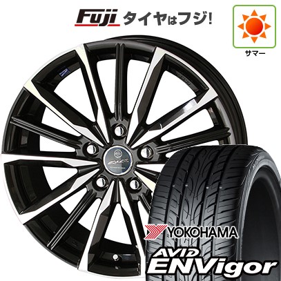 【新品国産車用5穴100】 夏タイヤ ホイール4本セット 215/45R17 ヨコハマ エイビッド エンビガーS321 共豊 スマック ヴァルキリー 7J 17インチ(送料無料)|フジコーポレーション
