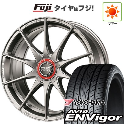 【新品国産車用5穴114.3】 夏タイヤ ホイール4本セット 235/55R18 ヨコハマ エイビッド エンビガーS321 OZ フォーミュラHLT 7.5J 18インチ(送料無料)｜フジコーポレーション
