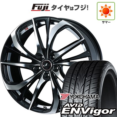 【新品国産車用5穴100】 夏タイヤ ホイール4本セット 215/45R17 ヨコハマ エイビッド エンビガーS321 WEDS ウェッズ レオニス TE 7J 17インチ(送料無料)｜フジコーポレーション
