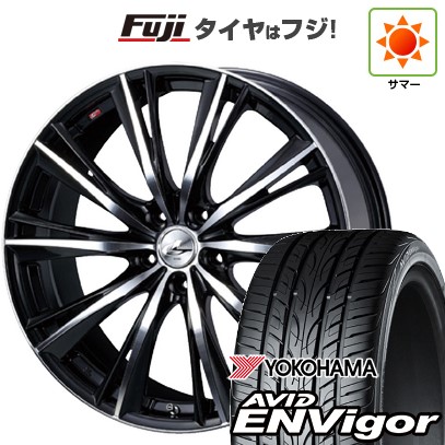 【新品国産車用5穴100】 夏タイヤ ホイール4本セット 215/45R17 ヨコハマ エイビッド エンビガーS321 WEDS ウェッズ レオニス WX 17インチ(送料無料)|フジコーポレーション