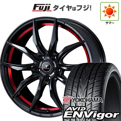【新品国産車用5穴100】 夏タイヤ ホイール4本セット 215/45R17 ヨコハマ エイビッド エンビガーS321 WEDS ウェッズ ノヴァリス ローグ VF 7J 17インチ(送料無料)｜フジコーポレーション 84,260円