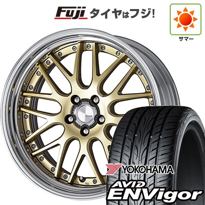 【新品国産車用5穴114.3】 夏タイヤ ホイール4本セット 245/40R21 ヨコハマ エイビッド エンビガーS321 WORK ワーク ランベック LM1 9J 21インチ(送料無料)