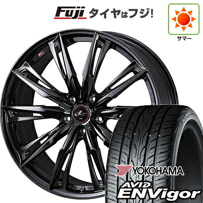【新品国産車用5穴114.3】 夏タイヤ ホイール4本セット 235/55R18 ヨコハマ エイビッド エンビガーS321 WEDS ウェッズ レオニス GX 7J 18インチ(送料無料)|フジコーポレーション