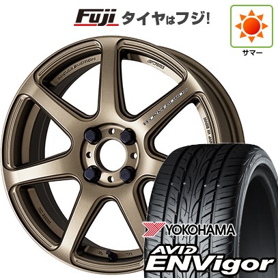 【新品国産車用5穴100】 夏タイヤ ホイール4本セット 215/45R17 ヨコハマ エイビッド エンビガーS321 WORK ワーク エモーション T7R 7J 17インチ(送料無料)｜フジコーポレーション