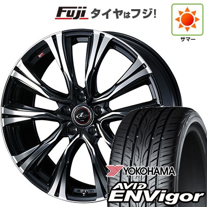 【新品国産車用5穴114.3】 夏タイヤ ホイール4本セット 235/55R18 ヨコハマ エイビッド エンビガーS321 WEDS ウェッズ レオニス VR 7J 18インチ(送料無料)