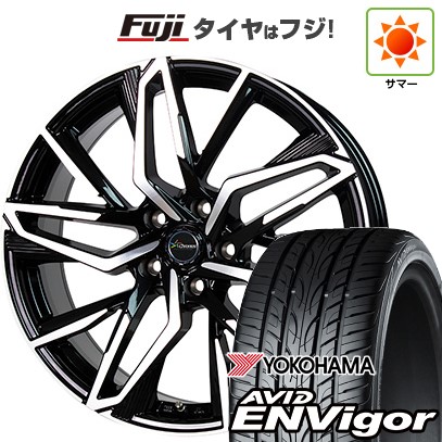 【新品国産車用5穴100】 夏タイヤ ホイール4本セット 225/55R18 ヨコハマ エイビッド エンビガーS321 ホットスタッフ クロノス CH-112 7J 18インチ(送料無料)